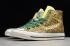 Converse x JW Anderson 2.0 Metal Gold Silver Egret 164696C