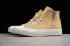 Human Made x Converse Addict Chuck Taylor All Star Zip Hi Beige Suede 1CL446