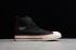 Shoe Palace x Converse Chuck 70 Boom Box Đen Trắng 164548C
