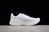 District Vision x New Balance FuelCell RC Elite V2 ホワイト MRCELDT2、シューズ、スニーカー