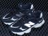 Joe Freshgoods x New Balance NB9060 ブラック ホワイト U9060AAA 。