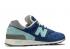 New Balance 1300 美國製造藍色青色白色 M1300AU