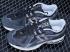 New Balance 1906D Protection Pack Nero M1906DD