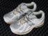 New Balance 1906R Blanco Gris Crema M1906RP