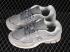 New Balance 2002R Protection Pack Gris M2002RDM