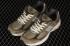 New Balance 2002R Special Vintage Khaki M2002RHN