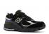 New Balance 2002r Chinese Year Of The Ox Grøn Sort Grå ML2002R9