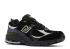 New Balance 2002r Año Chino Del Buey Verde Negro Gris ML2002R9