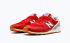 New Balance 696 Bianco Rosso Atletica Scarpe