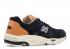 New Balance Cm1700by Beauty Youth 海軍棕色 CM1700BY