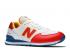 New Balance David Sunflower Seeds X 574 藍色 Munsell 白色 ML574DSF