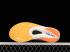 New Balance FuelCell RC Elite v2 Vibrant Apricot Magenta Pop MRCELCO2