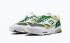 Кроссовки New Balance M1500 White Green Line