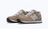 New Balance M574 灰色運動鞋