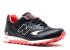 New Balance M577 Pigeon Rose Noir M577SZE