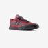 New Balance Rc56 URC56FFC Salt Sea