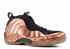 Air Foamposite One Dirty Copper Negro Metálico 314996-081
