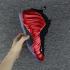 Мужские баскетбольные кроссовки Nike AIR FOAMPSOITE ONE винно-красные черные