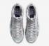 Nike Air Foamposite One Dream A World Grey 멀티 컬러 DM0115-001 .