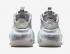 Nike Air Foamposite One Dream A World Grey πολύχρωμο DM0115-001