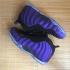 Nike Air Foamposite One LE Wu Tang Optic Violet Chaussures de basket-ball pour hommes 314996