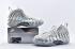 Nike Air Foamposite One Laser Plata Blanco Zapatos de baloncesto AA3963-105