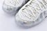 Nike Air Foamposite One Laser ezüst fehér kosárlabdacipőt AA3963-105