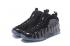Nike Air Foamposite One Multi Color Silver Black Hologram Hommes Chaussures 314996-900