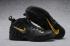 Nike Air Foamposite One Pro mustat keltaiset miesten koripallokengät 624041-500