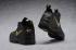 Nike Air Foamposite One Pro Black Yellow Men Basketball Shoes 624041-500
