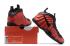 Nike Air Foamposite One Pro Üniversitesi Kırmızı Siyah Erkek Ayakkabı 624041-604 .