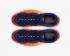 Nike Air Foamposite One Rugged 橙色藍色 Void 大學金 CJ0303-400
