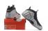 Nike Air Foamposite One Zilver Zwart Heren Basketbalschoenen