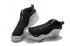 Nike Air Foamposite Uno Plata Negro Hombres Zapatos De Baloncesto
