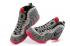 Nike Air Foamposite Pro Elephant Print Cement Rosa Grigio Penny Hardaway 616750-002