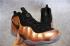 чоловіче взуття Nike Air Foamposite Pro One Black Gym Green 624041-302