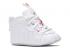 Nike Lil Posite One Crib Bootie Thank You Plastic Bag Bianco University Rosso CW0981-100