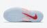 Nike Lil Posite One PS Obrigado Saco Plástico Universidade Vermelho Branco CU1055-100