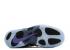 Nike Little Posite One Aubergine Violet Noir Varsity 644791-005