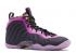 Nike Little Posite One GS Cave 紫艷金黑土星 DQ6210-500