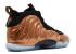 Nike Little Posite One Gs Copper Negro Metálico 644791-004
