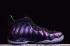 Nike Air Foamposite One Pro Eggplant Magic Viola 314996-008