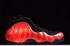 Nike Air Foamposite One Pro Habanero Red Hot Rot Schwarz 314996-603