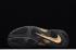 Nike Air Foamposite One Pro QS Black Metallic Gold 624041-009