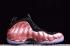 Nike Air Foamposite One Pro Rose Gold Rosa Nero 314996-602