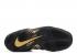 Nike Air Foamposite Pro Gs Black Metallic Gold 644792-010