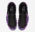 Nike Air Foamposite Pro Púrpura Camo Negro Corte Hyper Violet 624041-012