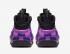 Nike Air Foamposite Pro Púrpura Camo Negro Corte Hyper Violet 624041-012