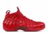 Nike Air Foamposite Pro Rosso October Gym Nero Rosso 624041-603