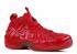 Nike Air Foamposite Pro Rosso October Gym Nero Rosso 624041-603